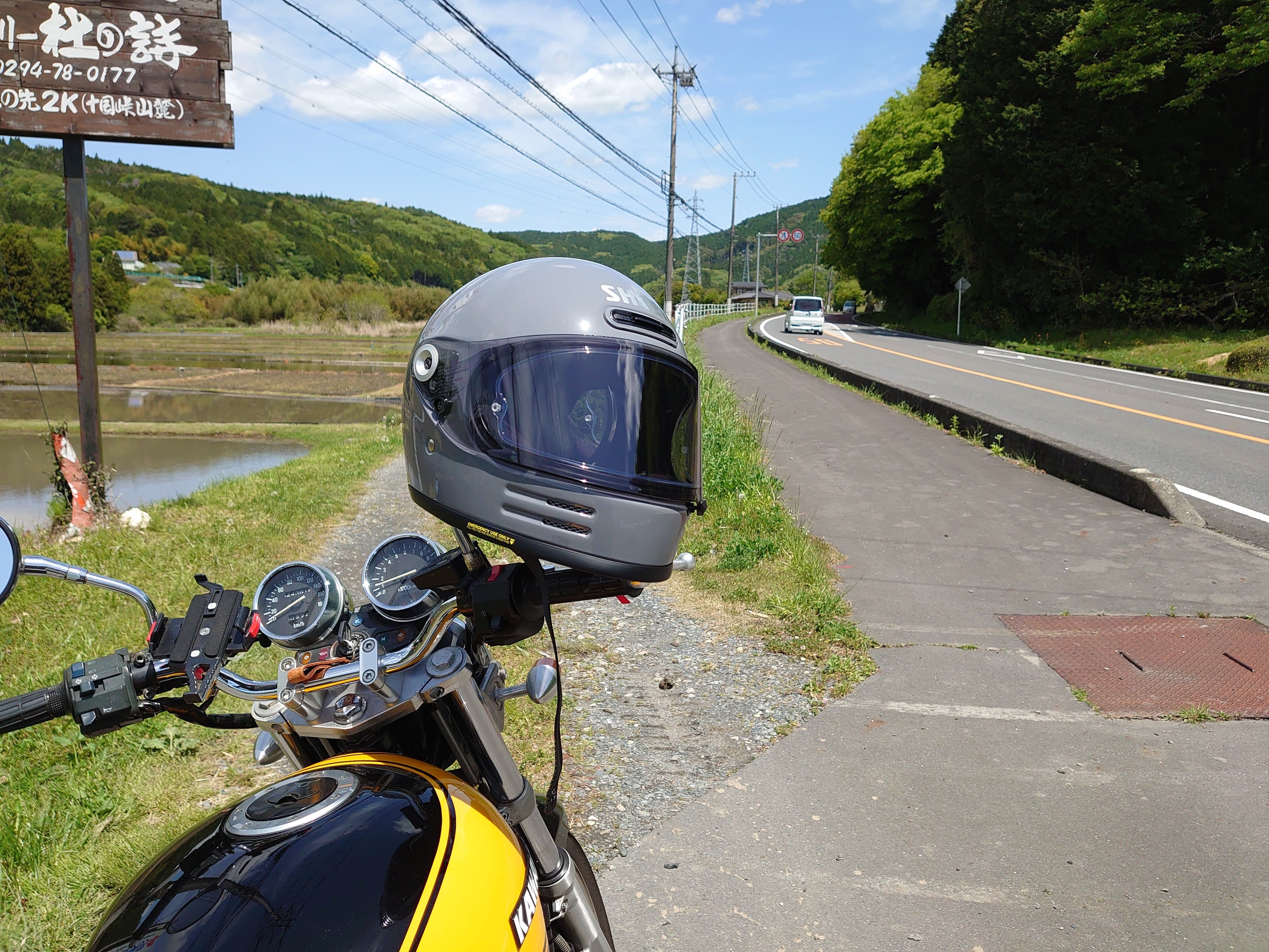 最も優遇 SHOEI ショウエイ Glamster グラムスター バサルトグレー XL